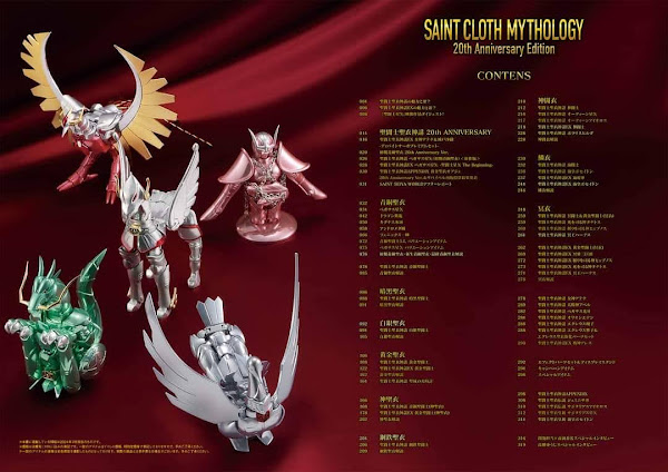 Saint Cloth Mythology 20th Anniversary Edition