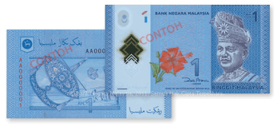 Duit Kertas Ringgit Malaysia (RM) Baru 2012