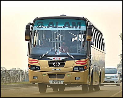 S alam bus counter number