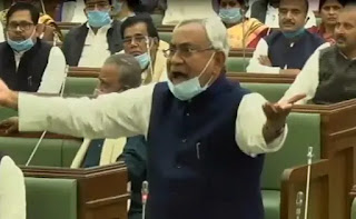 nitish-angry-in-assembly
