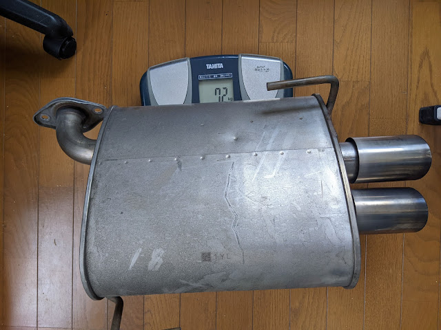 左側7.2kg