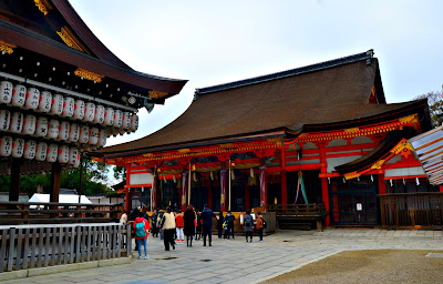 Also known as Gion Shrine and Yasaka Shrine. This shrine is considered as the guardian of the Gion District.