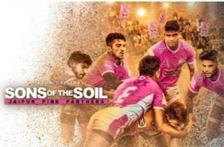Sons of the Soil Jaipur Pink Panthers Documentary News, Story, Cast, Review Where to Watch sdmoviespoint