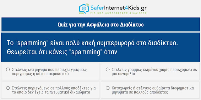 http://saferinternet4kids.gr/quiz-saferinternet4kids/quiz-safety/