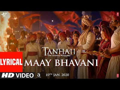 Maay Bhavani Lyrics-Tanhaji