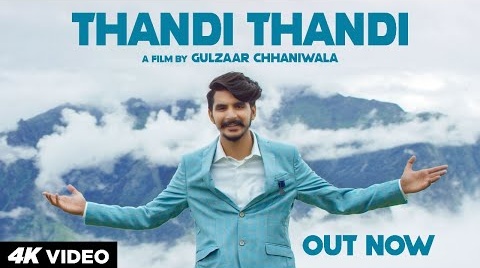 Thandi Thandi Song Lyrics- Gulzaar Chhaniwala | Gulzaar Chhaniwala New Haryanvi Song