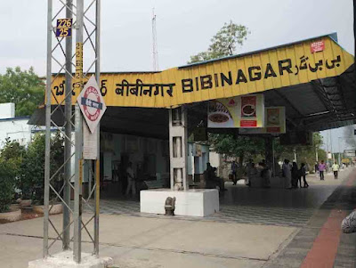 Biwi Nagar Railway Station