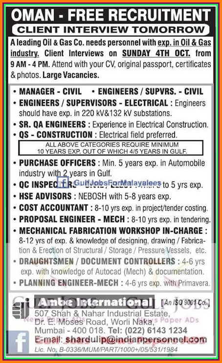 Oman free job recruitment
