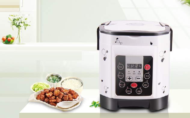2L Muliti-Function Dual Languages Mini Rice Cooker With Timer