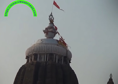 जगन्नाथ मंदिर का झंडा