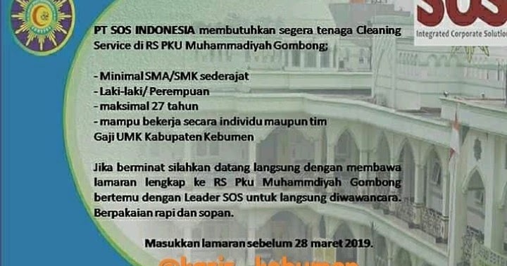 Lowongan Kerja Cleaning Service Di Rs Pku Muhammadiyah Gombong Bursa Lowongan Kerja