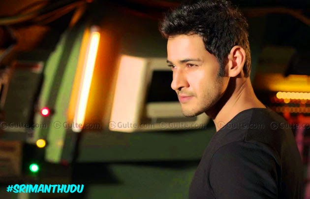 Mahesh Knows Where To Cut Costs - Tollywood news