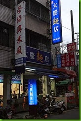 77nU6Nq7jLwlAfMnH8HhsA