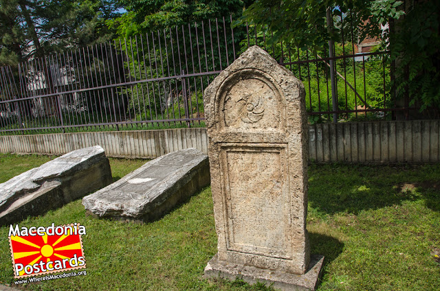 Lapidarium - #Kumanovo museum #Macedonia