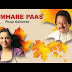 Tumhare Paas - Pankaj Udhas Mp3 Download Full Song MP3