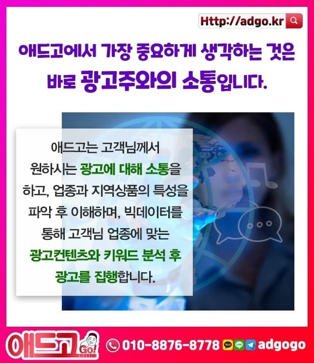 암사취미발레