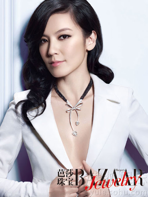 Kelly Lin - Taiwanese Model Photo Gallery