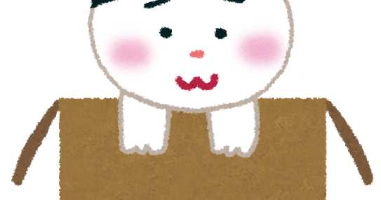捨て猫のイラスト かわいいフリー素材集 いらすとや 捨て猫のイラスト かわいいフリー素材集 いらすとや