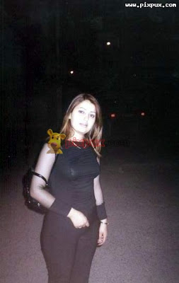 Pakistani Girl Ajwa Free Pictures