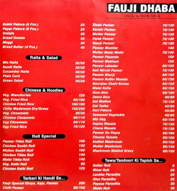 Fauji Dhaba, Saraswati Kunj, Sector 53, Gurgaon - Eateries 