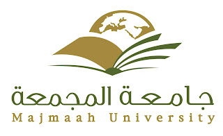 Majmaah University Scholarship