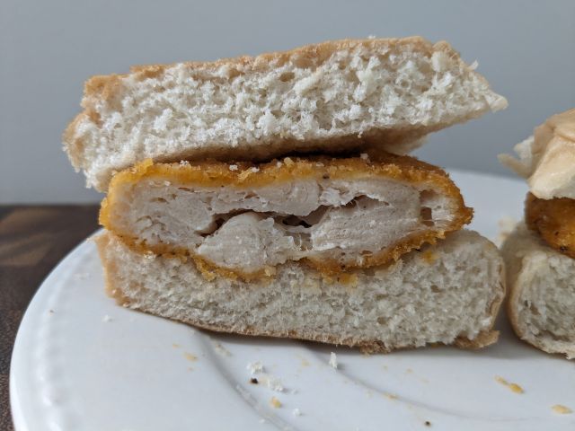 Tyson Spicy Chicken Breast Sliders cross-section.