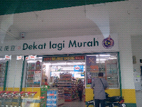 Gambar Hari Ini - 99SpeedMart