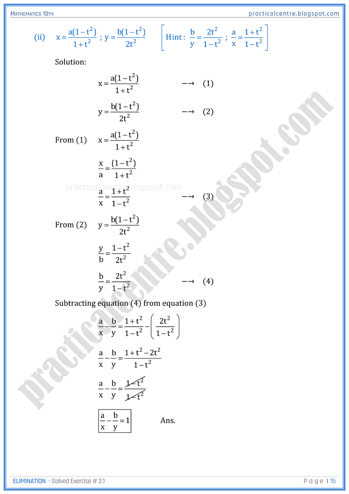 elimination-exercise-2-1-mathematics-10th