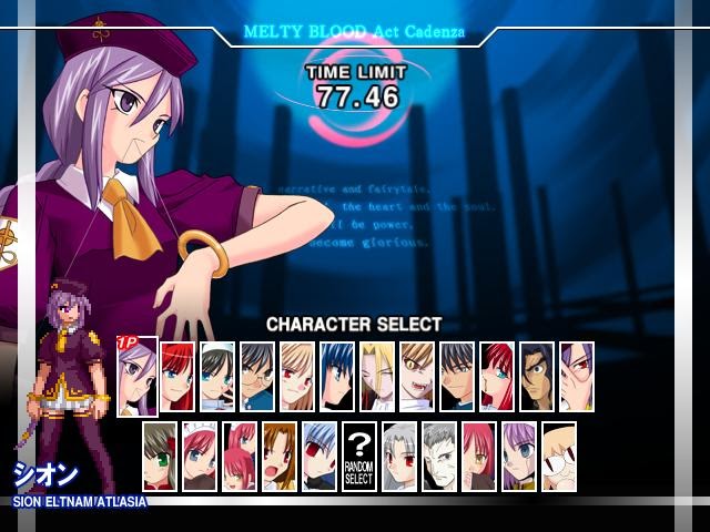 笑み死神の日常 Melty Blood 其の八