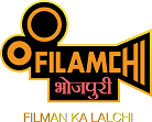 Filmchi Bhojpuri TV Channel Schedule Today | Filmchi Bhojpuri TV EPG