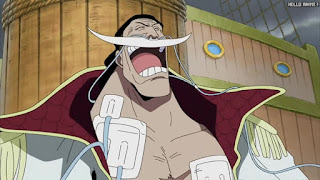 ワンピース アニメ 316話 白ひげ | ONE PIECE Episode 316 Water 7