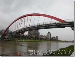 CIMG0393