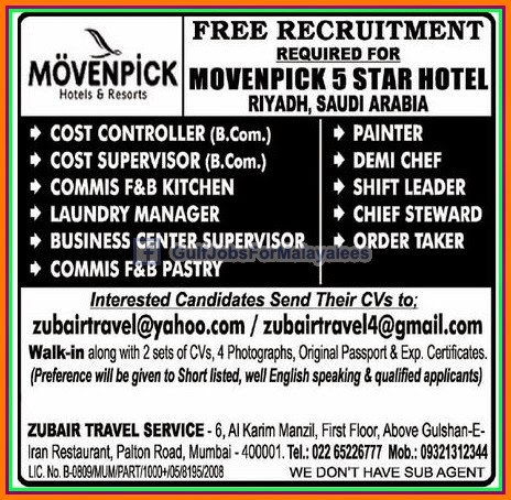 Free Recruitment Movenpick 5 star hotel Riyadh