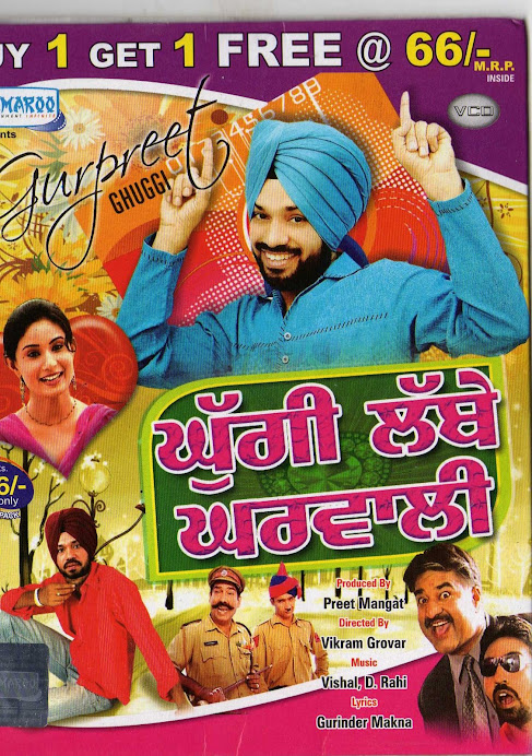 Punjabi Comedy Movies