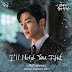 JAEMAN - I'll Hold You Tight (Destined with You OST Part 3)