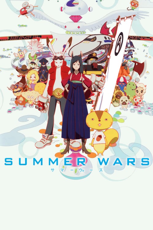 [HD] Summer Wars 2009 Pelicula Completa Online Español Latino