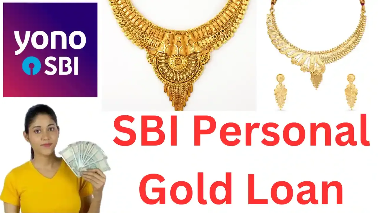 SBI Personal Gold Loan