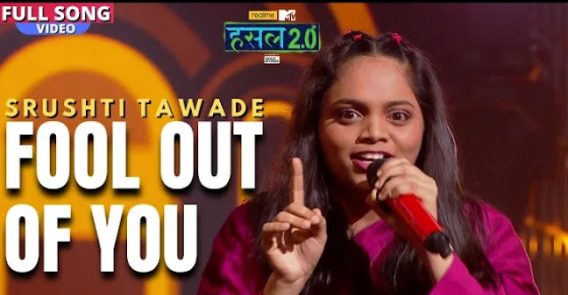 Fool Out Of You Lyrics - Srushti Tawde
