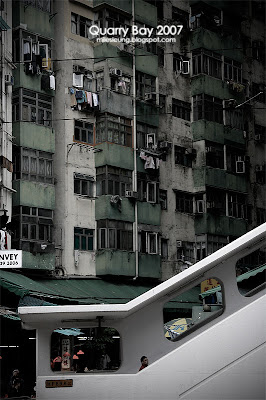 Quarry Bay, Hong Kong, 2007