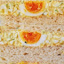 Γιαπωνέζικα σάντουιτς - Japanese sandwiches - Tamago sando