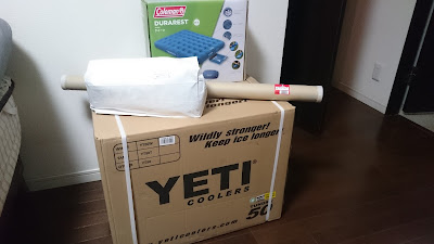 #yeti,#イエティ,#タンドラ50,#50