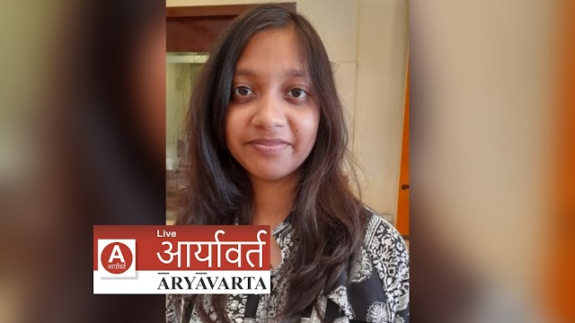 बिहार की बेटी को अमेरिका की कंपनी 'विसा' ने सलाना 28 लाख का पैकेज किया ऑफर