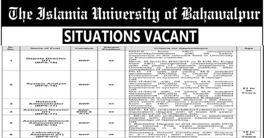 Islamia University Bahawalpur Jobs 2020 for BPS-07 to BPS-18 Vacancies