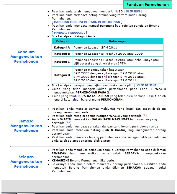 Borang Permohonan Politeknik Online 2017 