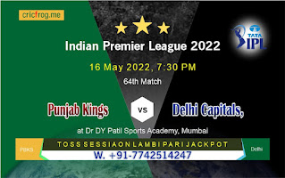 IPL T20 Punjab vs Delhi 64th Today Match Prediction ball by ball