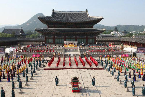 Image result for istana gyeongbok