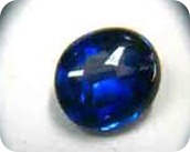 king safir