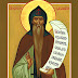 Venerable Isaac the Ascetic of the Dalmatian Monastery at Constantinople