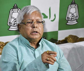 lalu-coment-center-for-pnb-scam