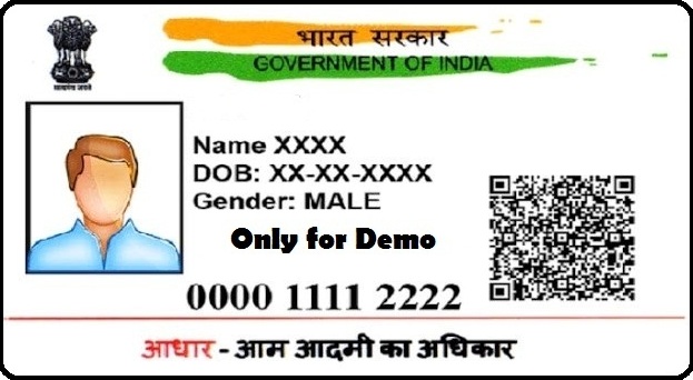 I have no registered mobile with aadhar.how can get aadhar card?